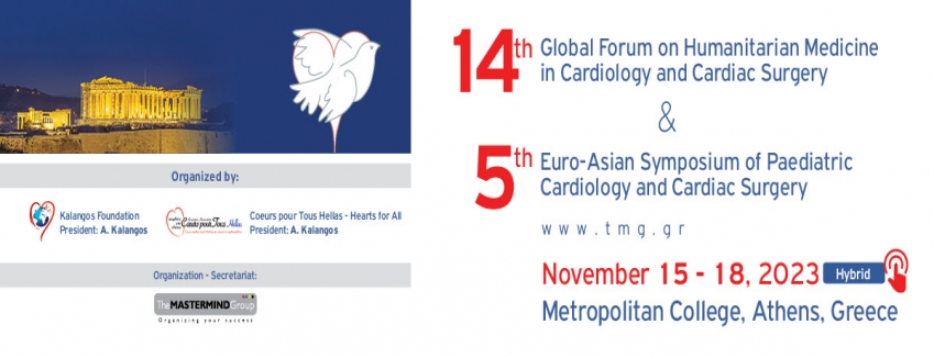14th GFHM in Cardiology and Cardiac Surgery / November 15-18, 2023 / Metropolital College, Athens